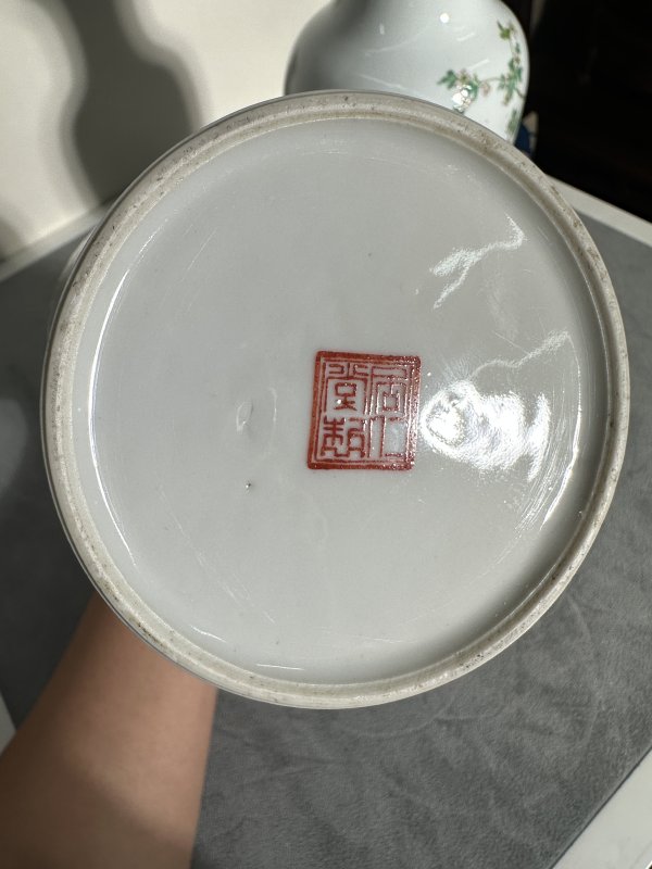 民国 粉彩花鸟赏瓶一对 - 图7