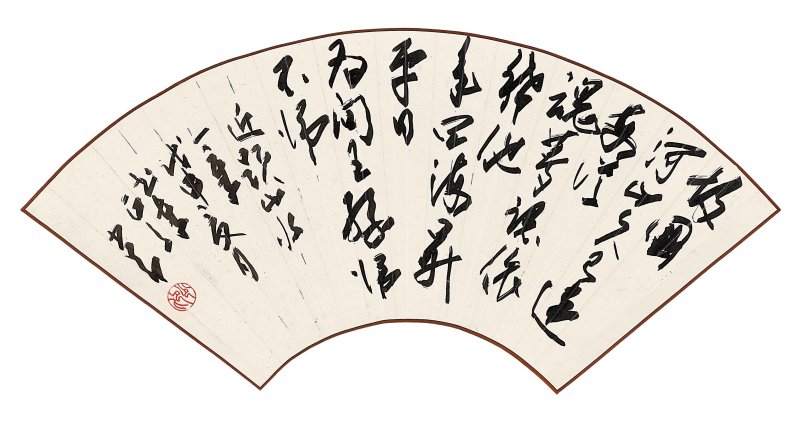 趙少昂　書畫合璧　水墨紙本　立軸　一九六八年作 | ZHAO SHAO'ANG (1905-1998) - 图6