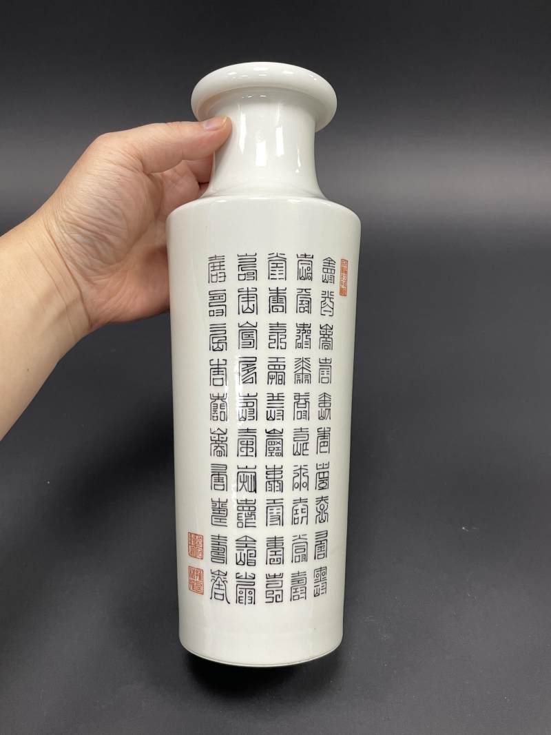 民国 粉彩百寿图瓶一对 - 图4