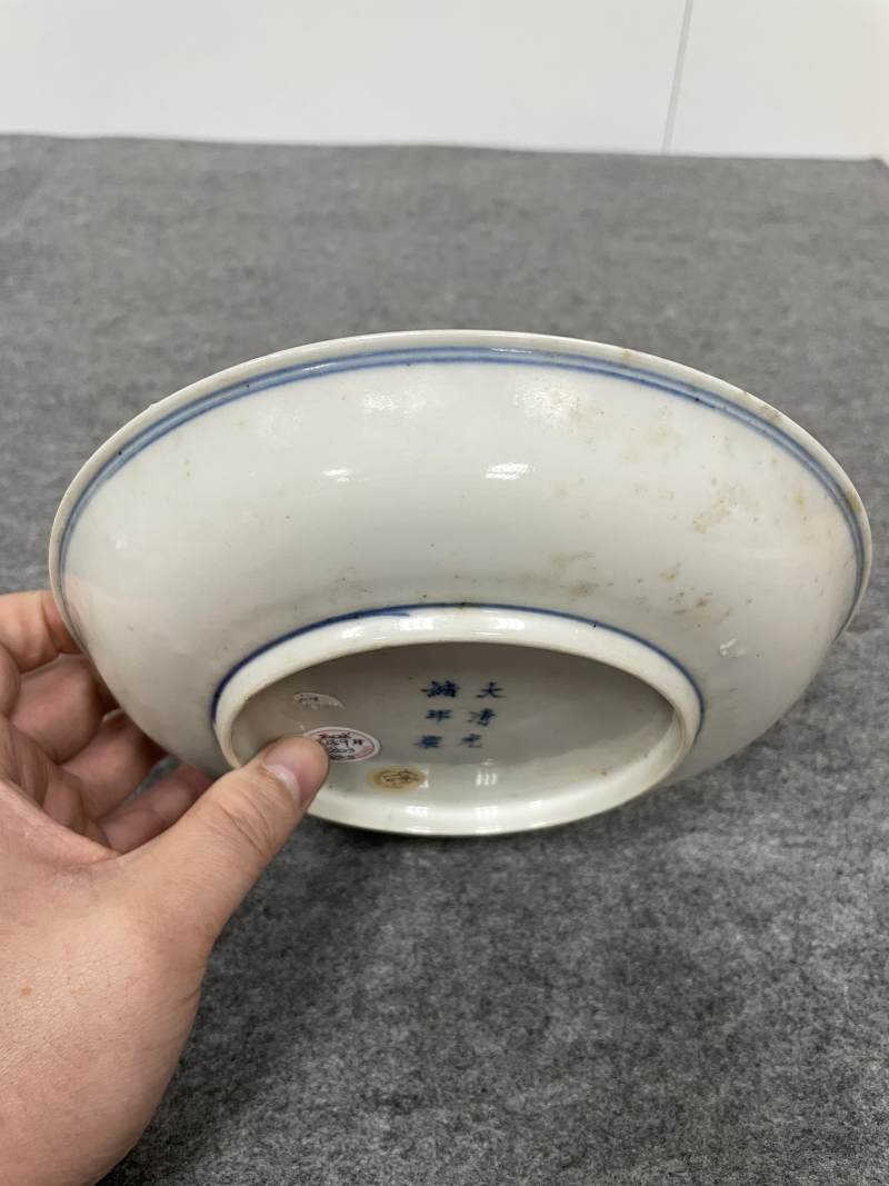 清光绪 青花矾红洪福齐天图杯、碗、盖碗、盘、匙八十三只 - 图61