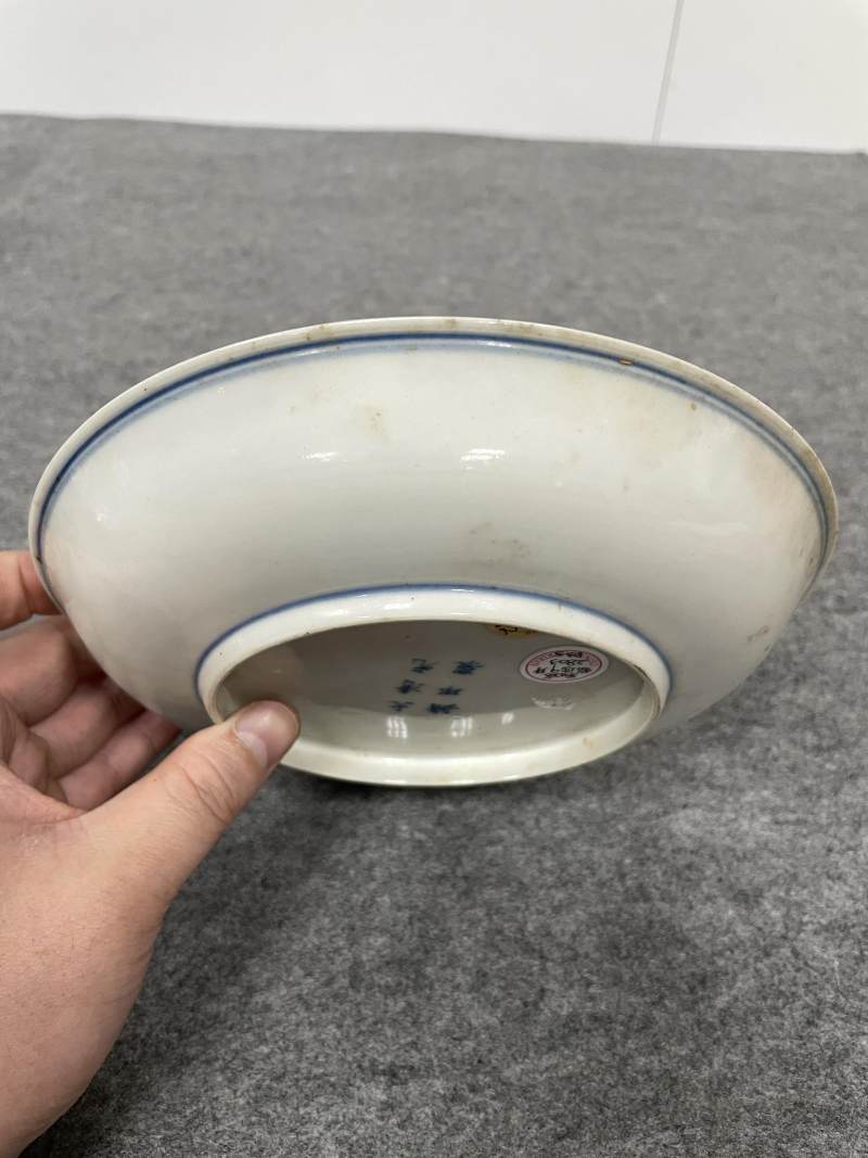 清光绪 青花矾红洪福齐天图杯、碗、盖碗、盘、匙八十三只 - 图62