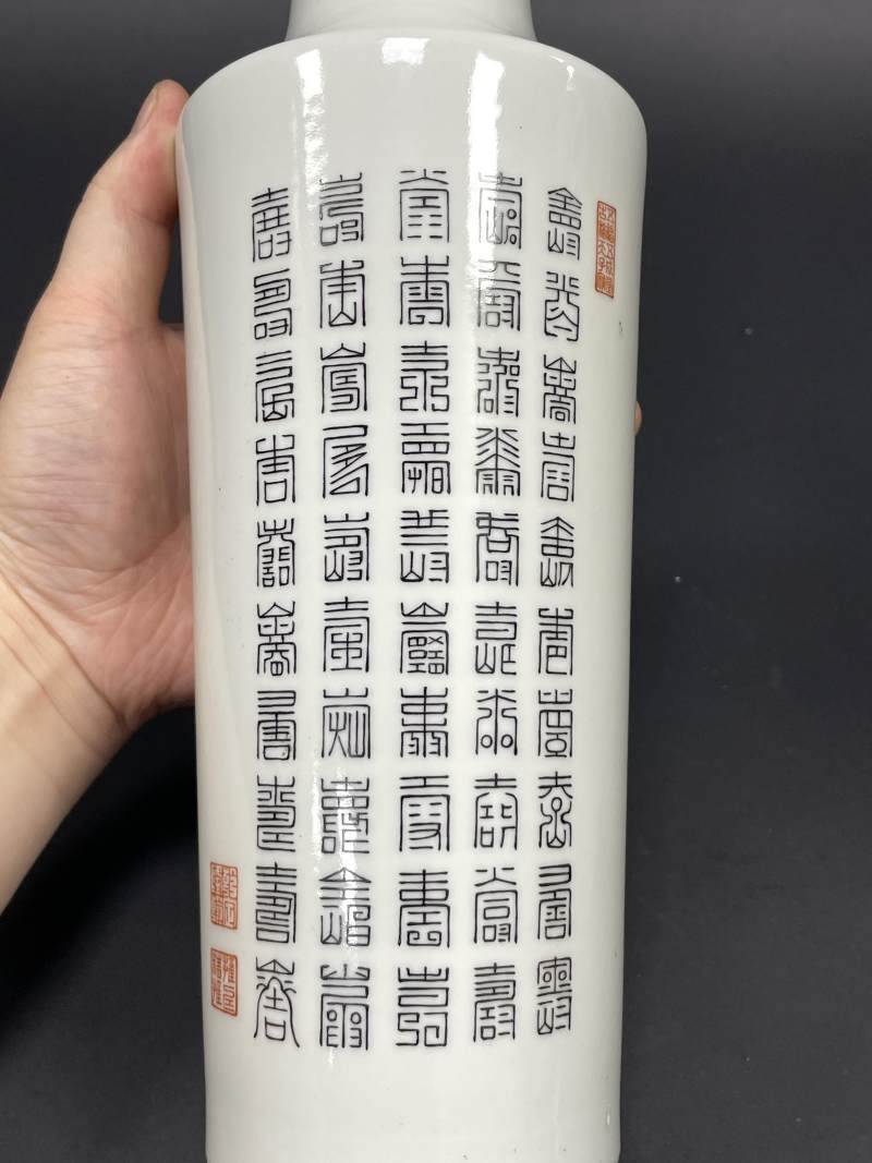 民国 粉彩百寿图瓶一对 - 图23