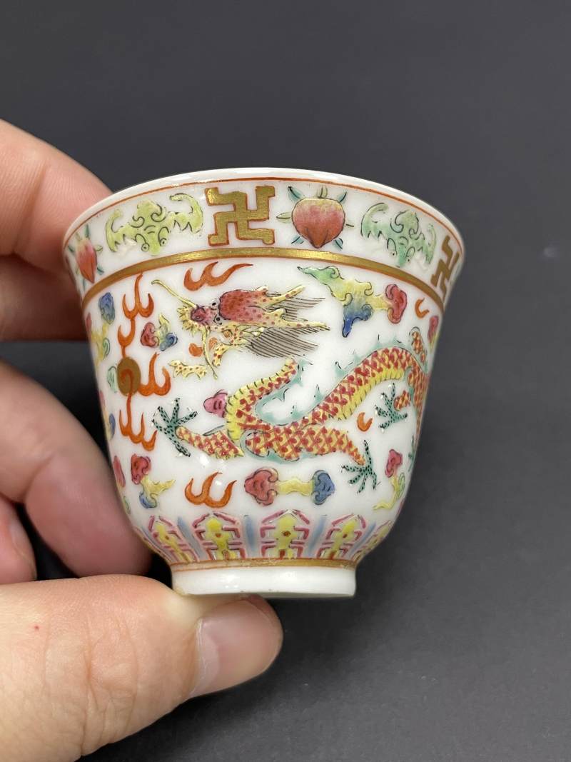 清光绪 粉彩云龙纹杯 - 图2