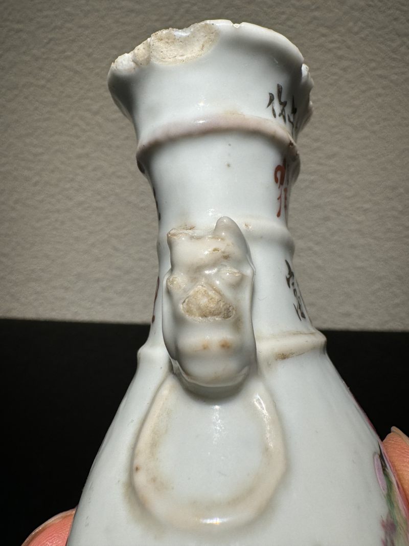 清光绪 粉彩兽头竹节瓶 - 图10