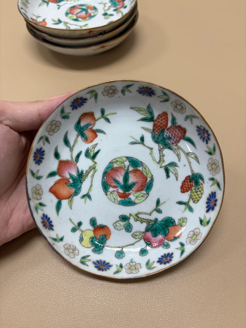 清同治 粉彩福寿纹盘一组四件 - 图19