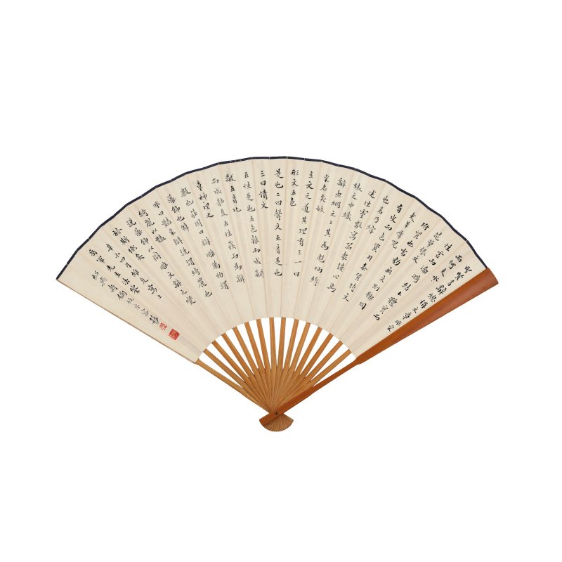 陶祖光、陶學勤、壽石工　漢印拓扇、行書《文心雕龍》　水墨紙本 | TAO ZUGUANG (1882-1956); SHOU SHIGONG (1889-1949) - 图4