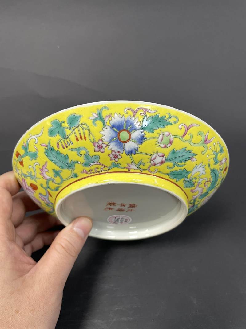 清光绪 内矾红五福纹外黄地洋彩缠枝花卉纹盘 - 图8