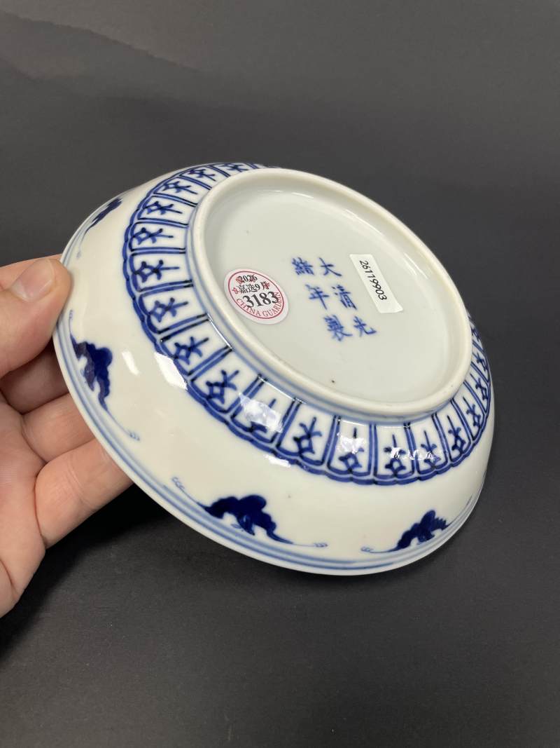 清光绪 青花梅兰竹菊四君子开光云龙纹盘 - 图12
