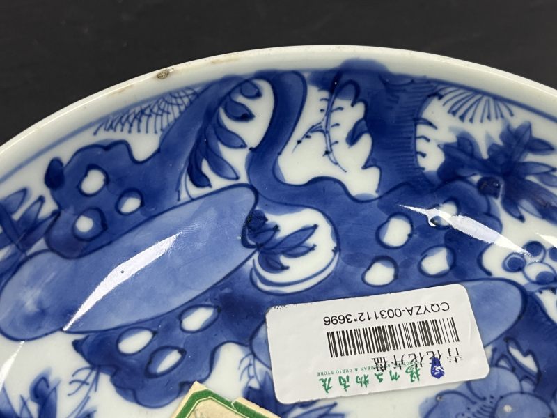 清康熙 青花花鸟纹盘 - 图8