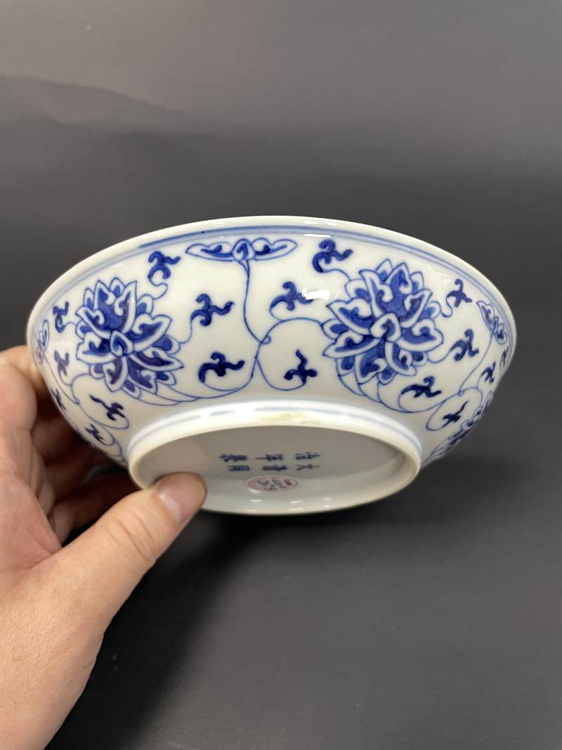 清同治 青花缠枝莲纹盘 - 图9