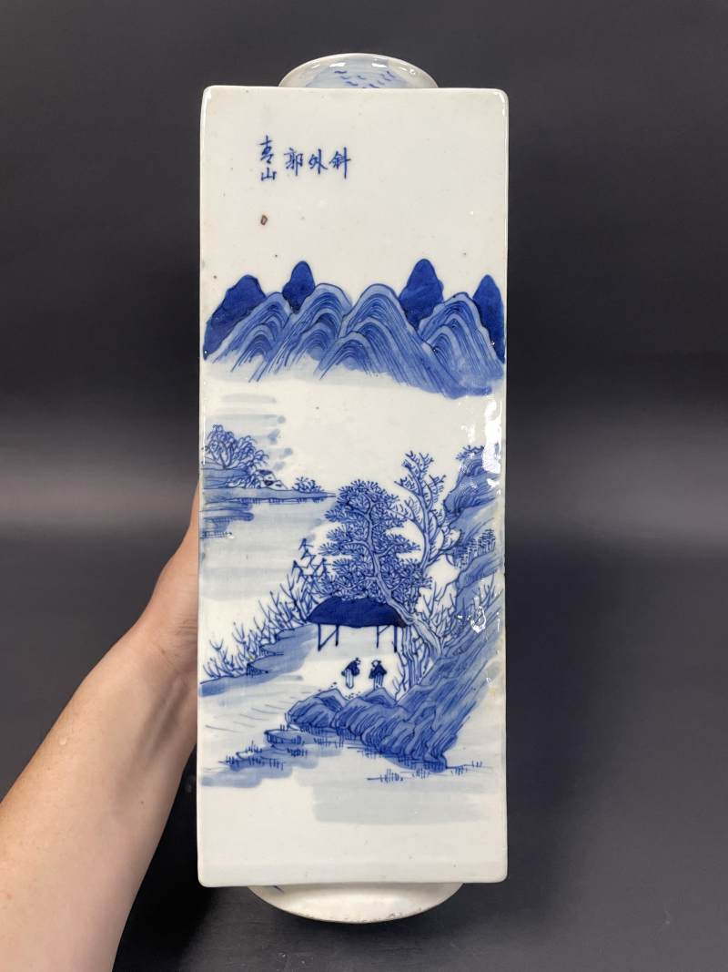 清中期 青花山水人物诗文琮式瓶 - 图3
