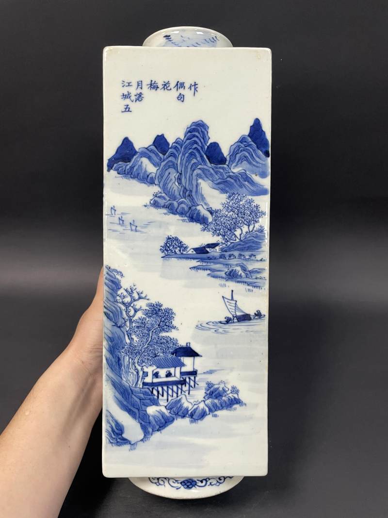 清中期 青花山水人物诗文琮式瓶 - 图4