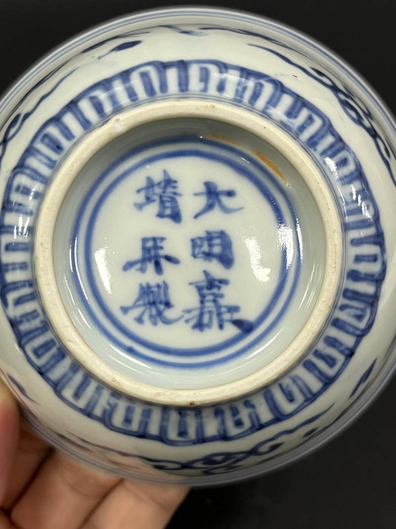 清康熙 青花云鹤纹碗 - 图9