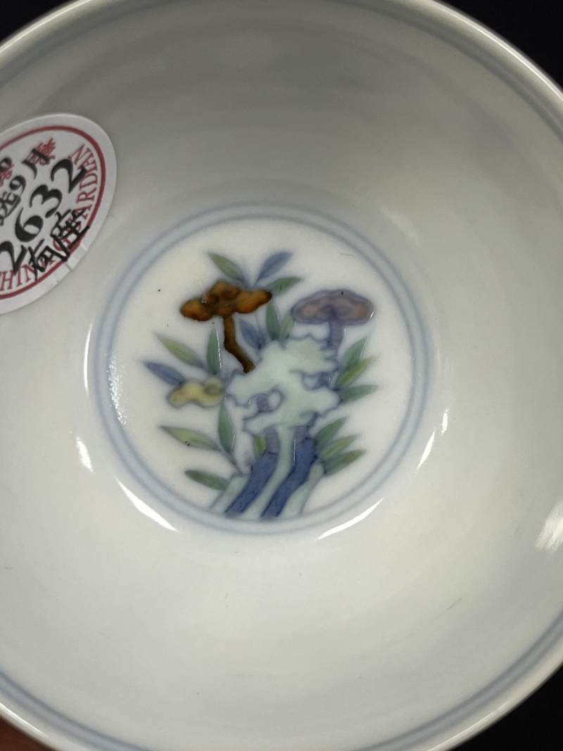 清早期 斗彩鸡缸杯 - 图4
