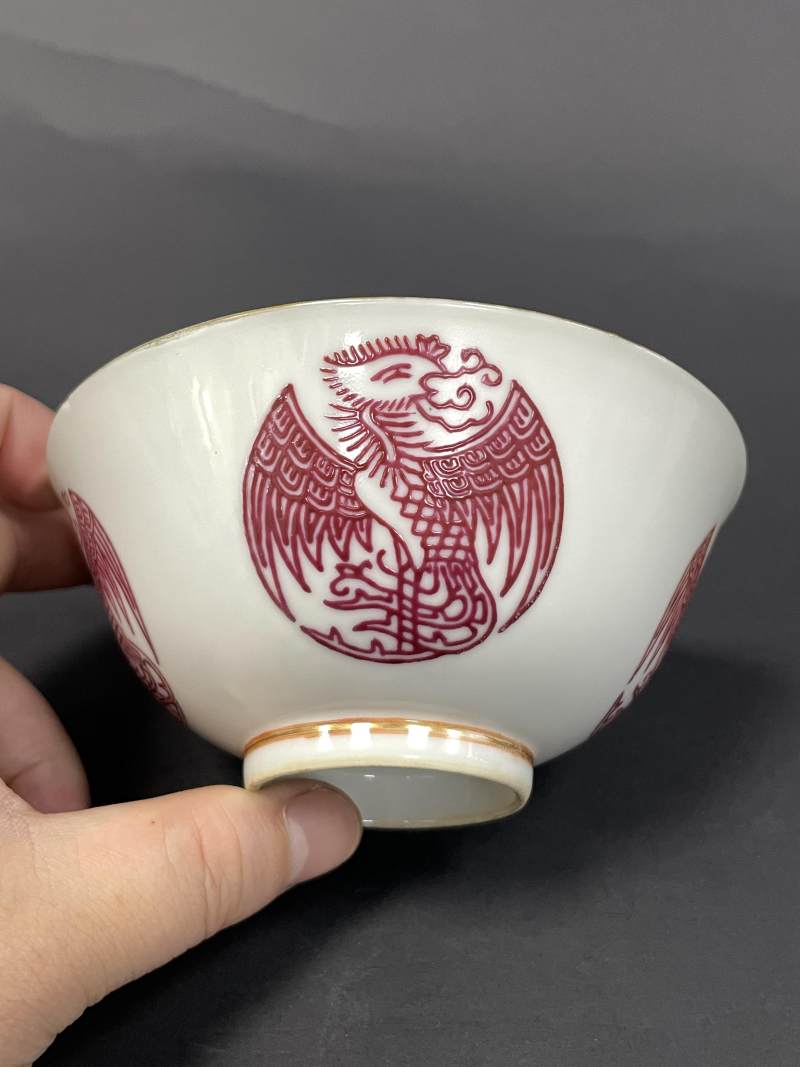 清晚期 胭脂红团凤纹碗 - 图2