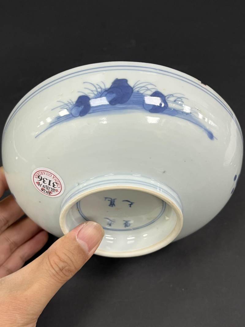 清康熙 青花高士图盘 - 图5