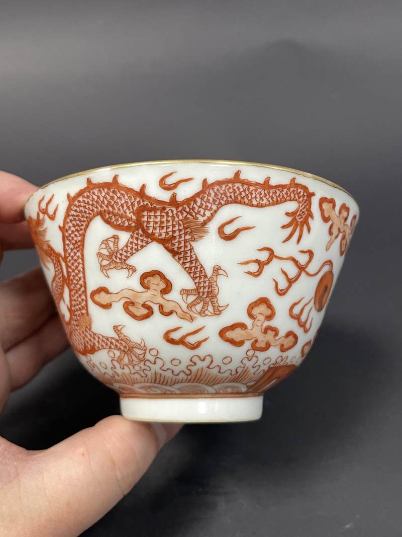 清光绪 矾红云龙纹茶碗四只 - 图13
