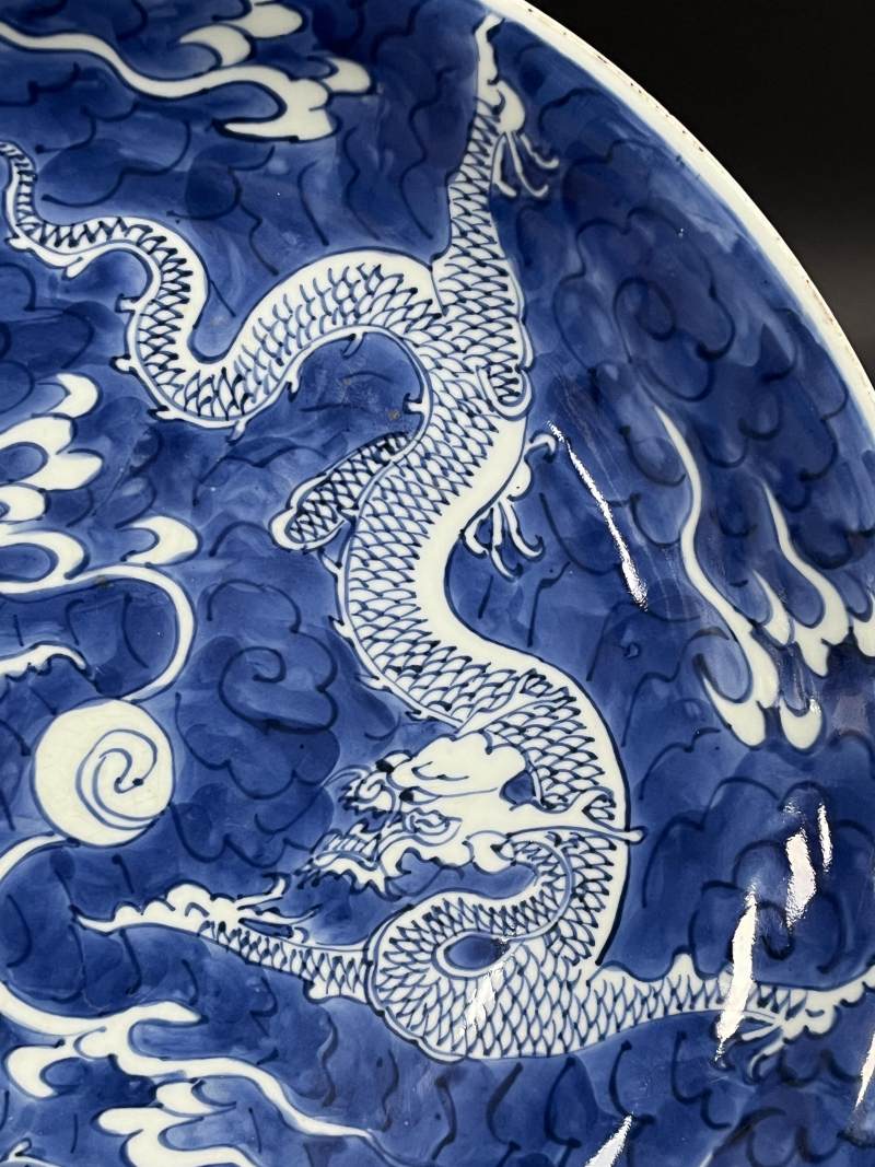 清康熙 青花云龙纹大盘 - 图7