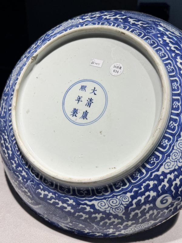 清康熙 青花留白云龙赶珠纹大盘 - 图32