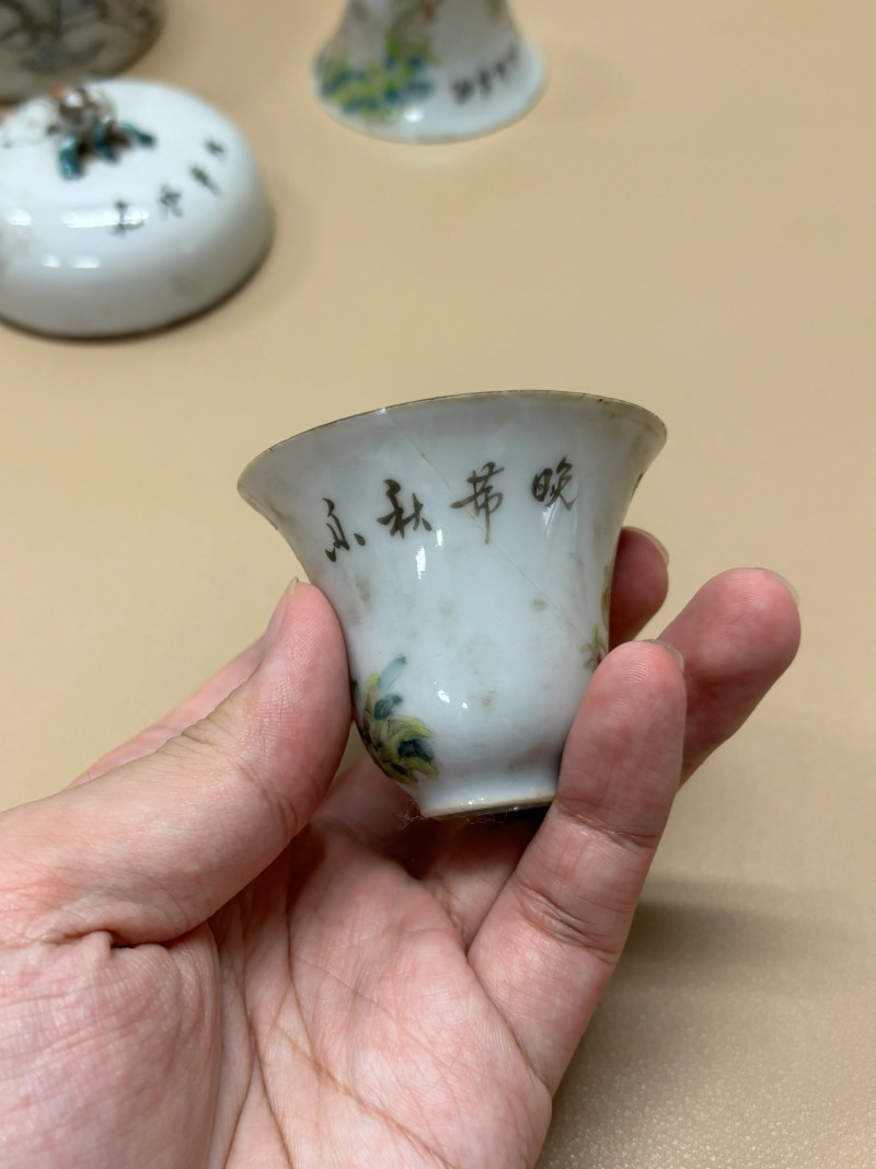 民国 浅绛彩瓷器一组五件 - 图31