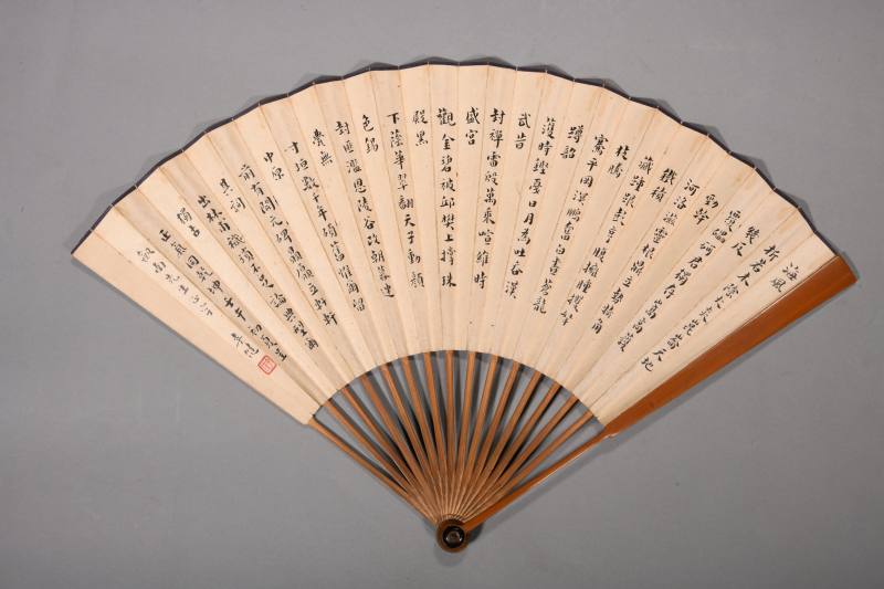 清 子安款香木砖瓦文扇骨、竹扇骨各一把 - 图5
