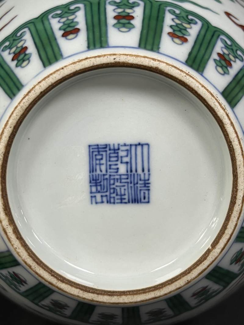 清乾隆 斗彩八宝云龙纹罐 - 图8