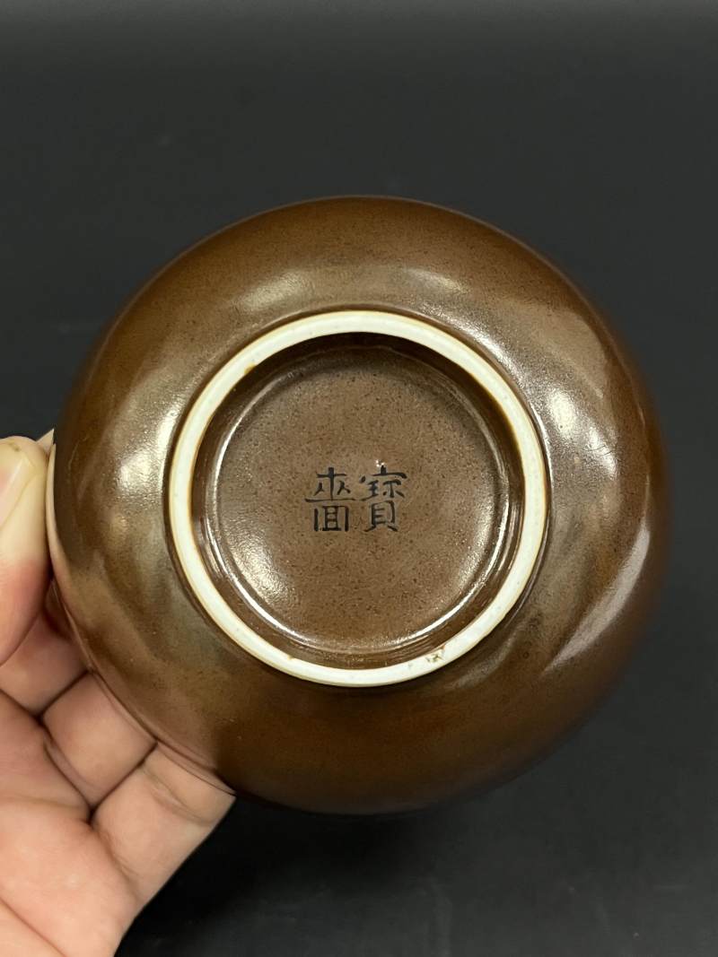 清中期 紫金釉小碗一对 - 图9