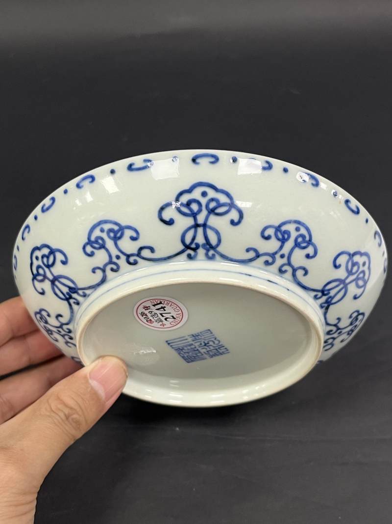 清 青花缠枝寿字盘 - 图4