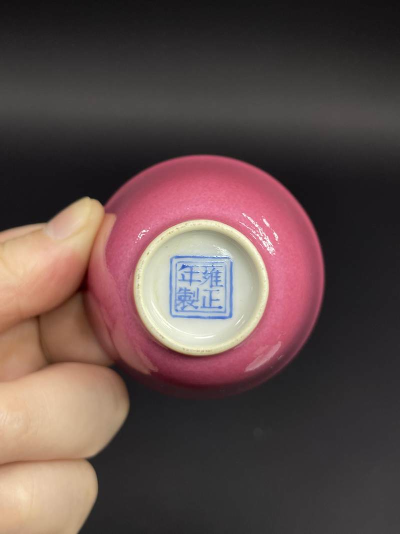 民国 胭脂红釉杯 - 图6