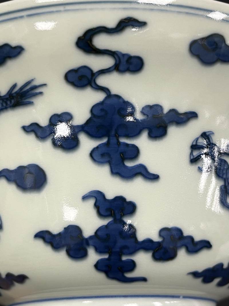 清道光 仿明青花云龙纹折腰碗 - 图13