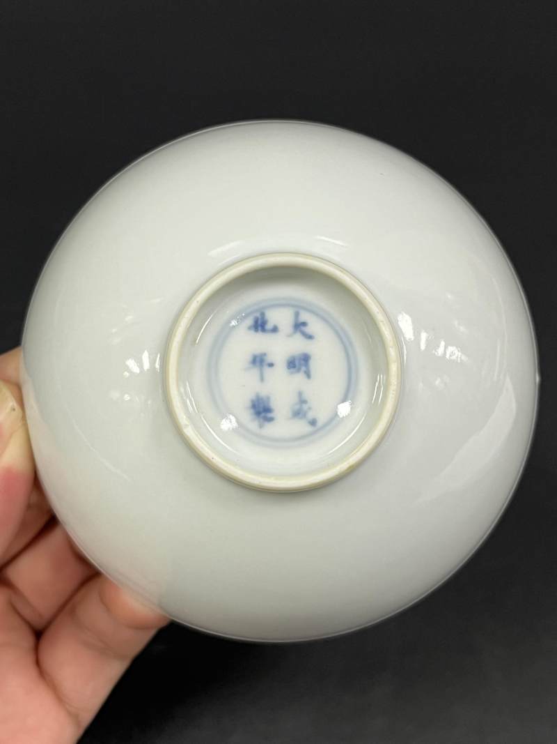 清康熙 仿明矾红云龙纹茶碗 - 图5