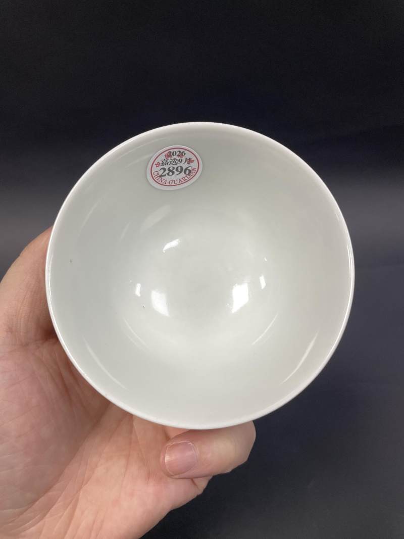清晚期-民国 粉彩花鸟纹茶碗 - 图9