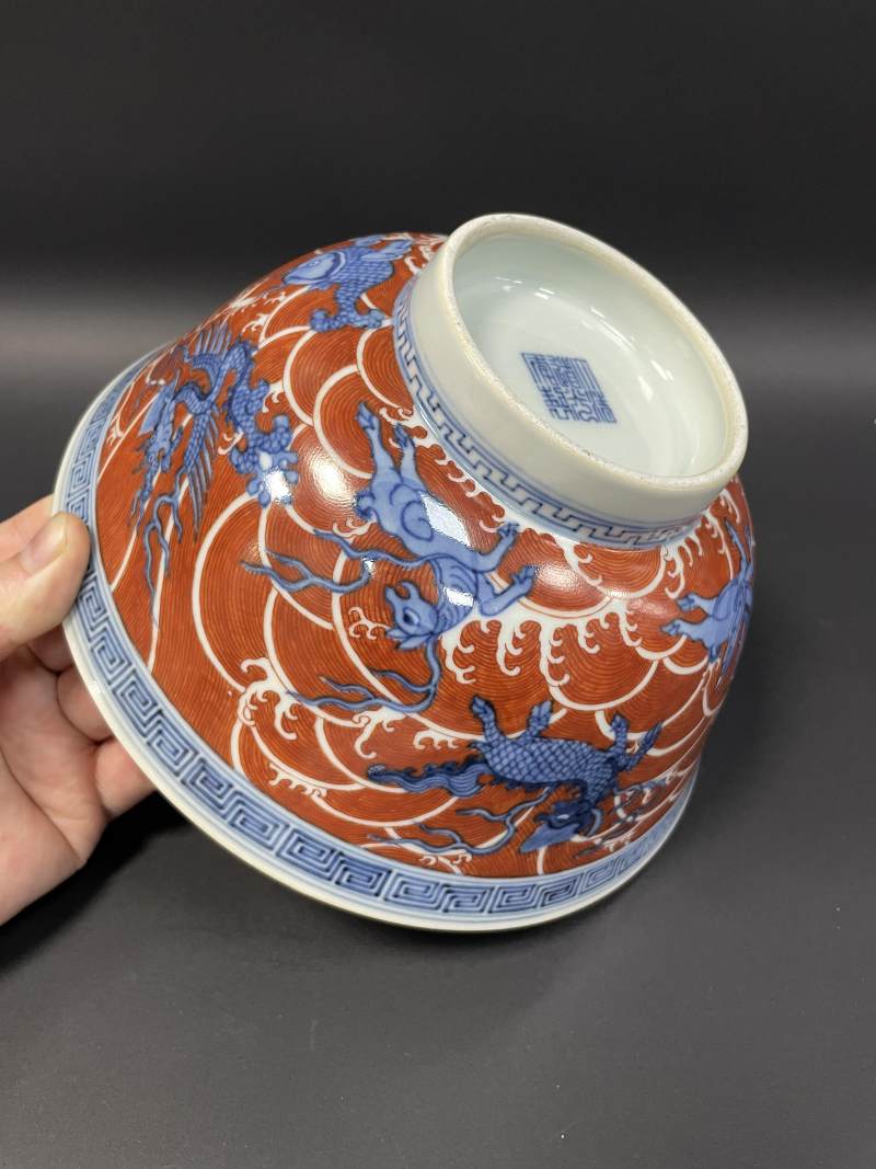清道光 青花矾红海兽纹大碗 - 图11