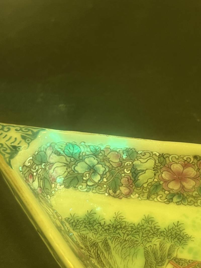 民国 粉彩婴戏图九子攒盘 - 图23