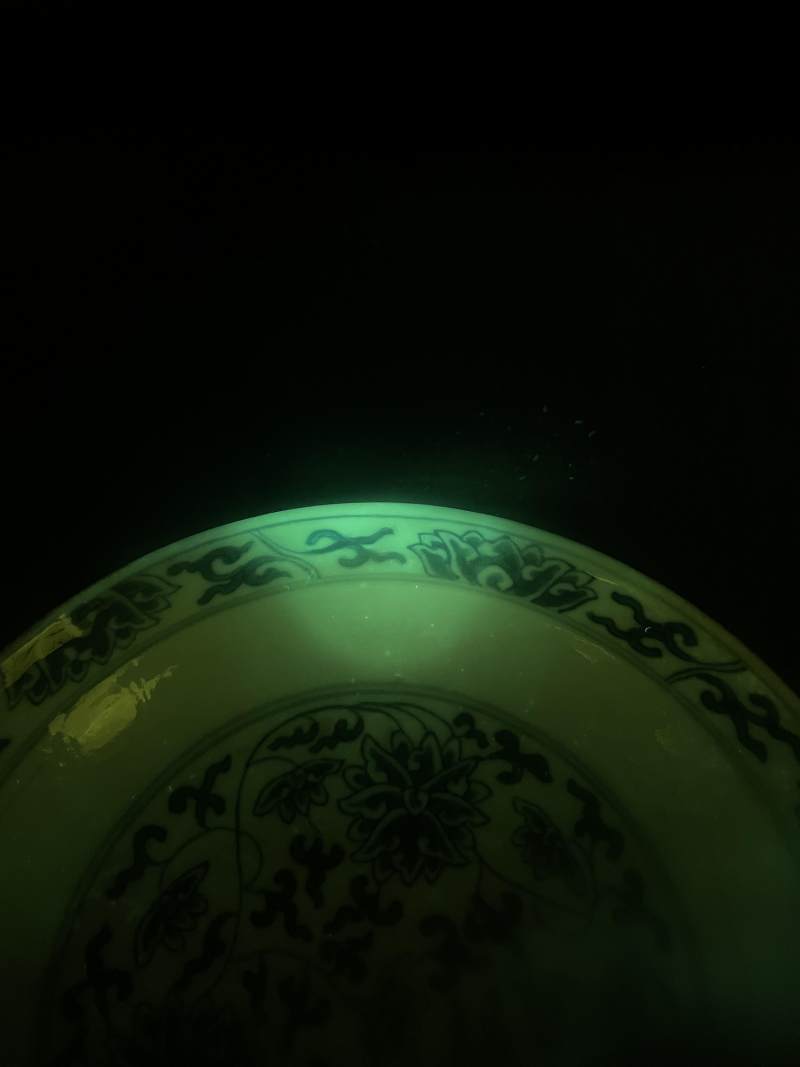 清同治 青花缠枝莲纹盘 - 图12
