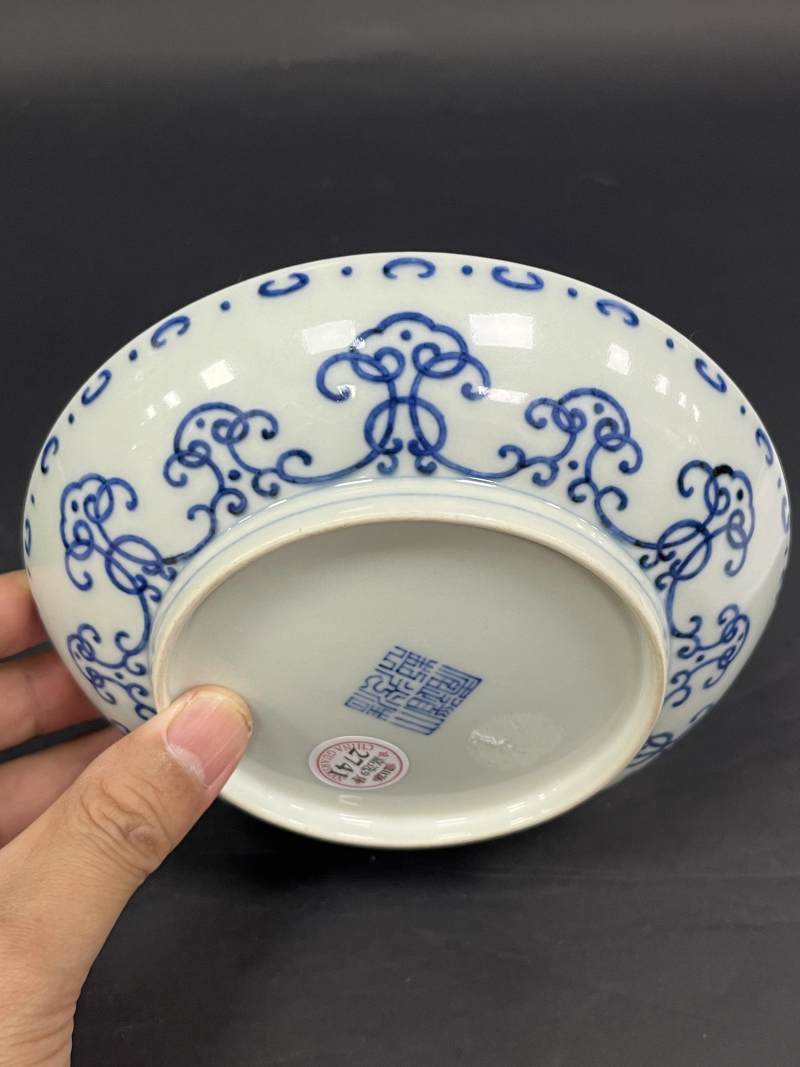 清 青花缠枝寿字盘 - 图5