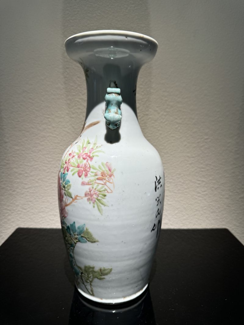 清光绪 粉彩花鸟狮耳瓶 - 图2