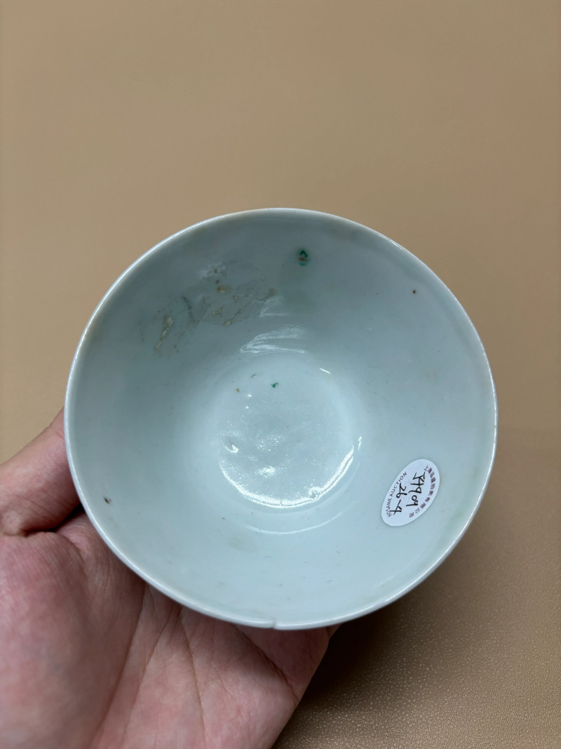 清 瓷器一组四件 - 图4