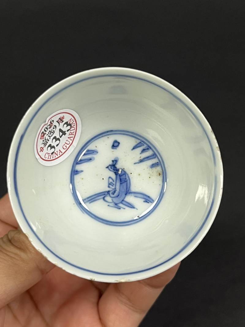 明晚期 青花加官进爵图杯 - 图2