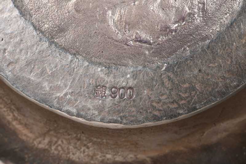 民国 北村西望制银山水纹钵 - 图4
