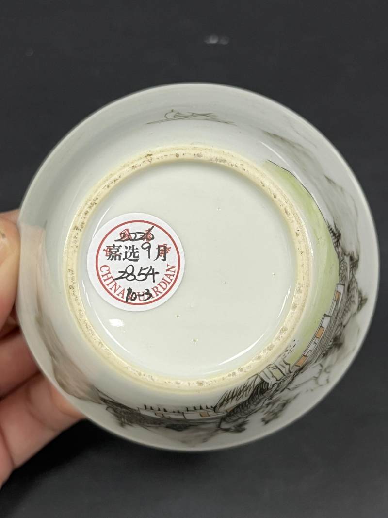 清乾隆 粉彩山水人物纹马蹄套杯十只 - 图18