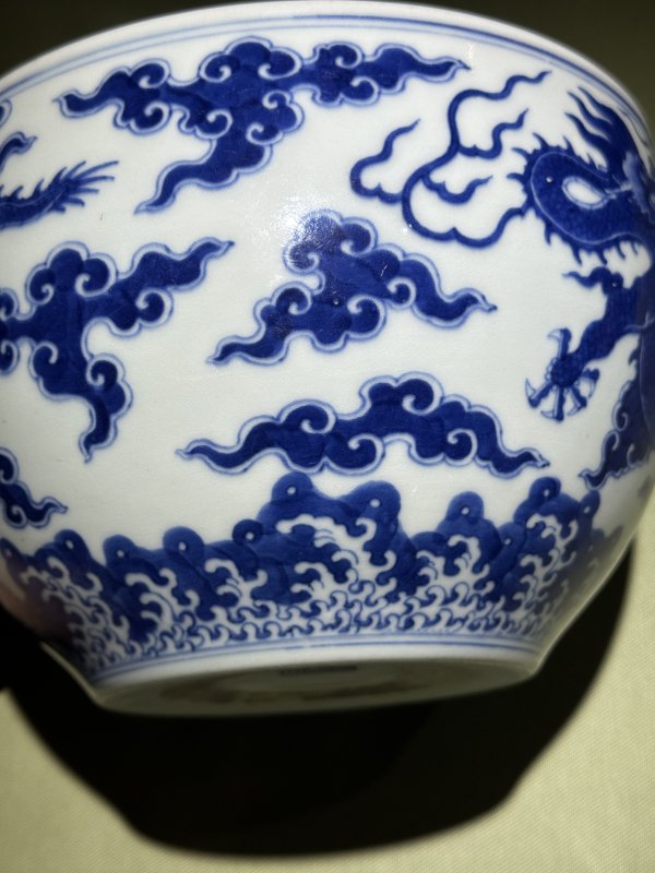 清乾隆 青花云龙纹案缸 - 图13