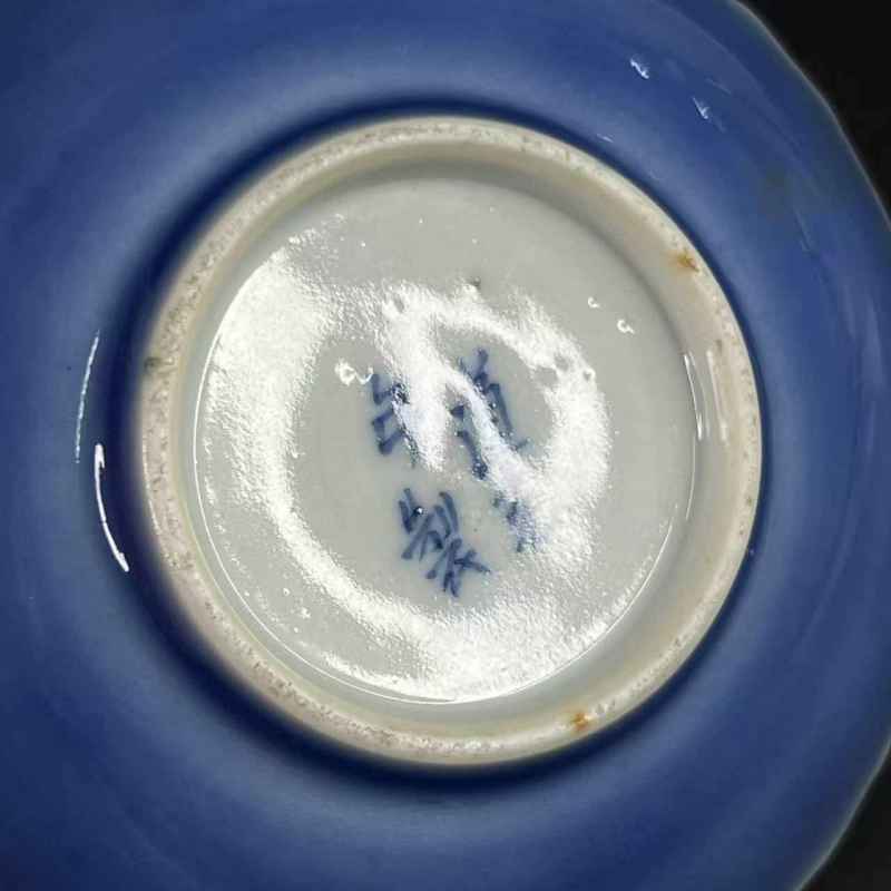 清道光 骏马图花口盘一对 - 图23