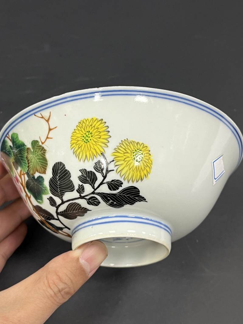 清光绪 粉彩葡萄花卉纹碗两对 - 图18