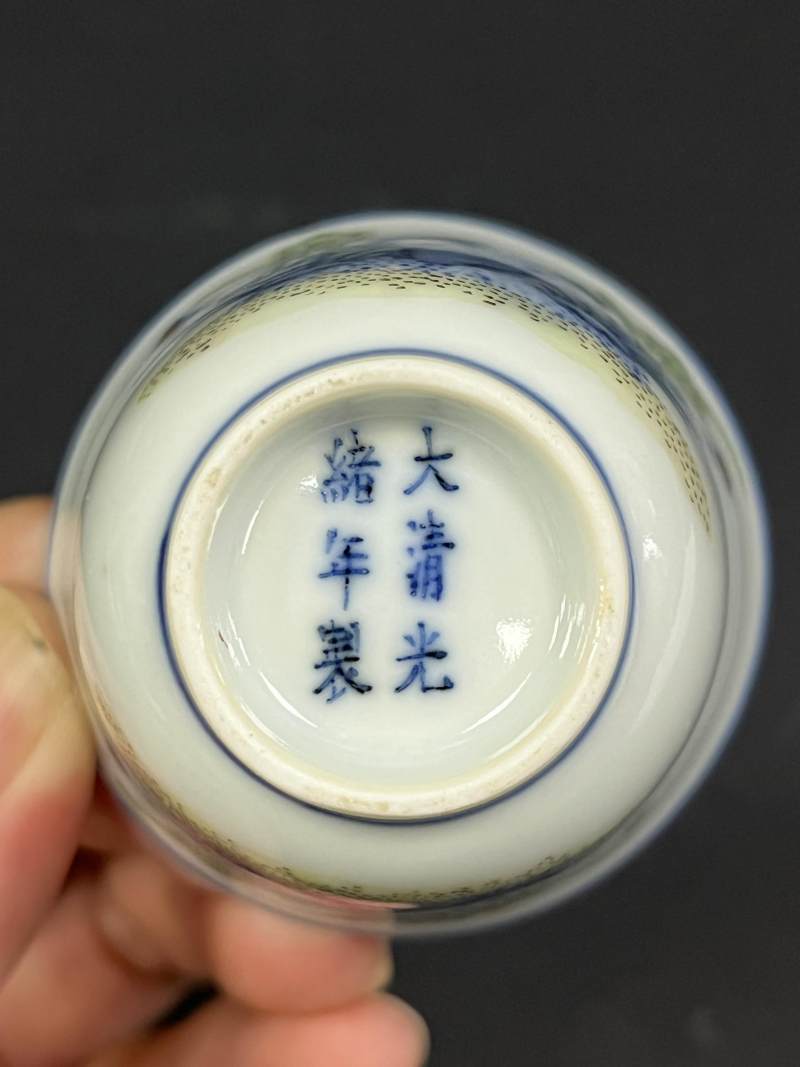 清光绪 斗彩洞石水仙图杯 - 图6