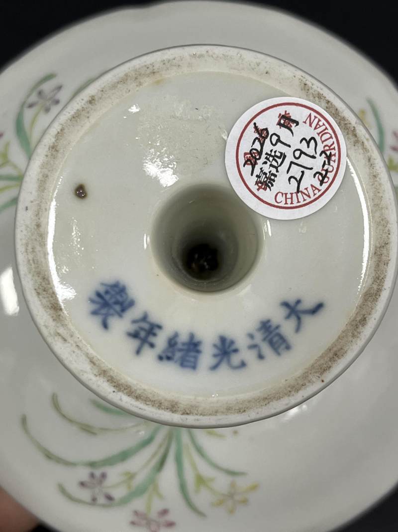 清光绪 粉彩花虫纹高足盘一对 - 图14