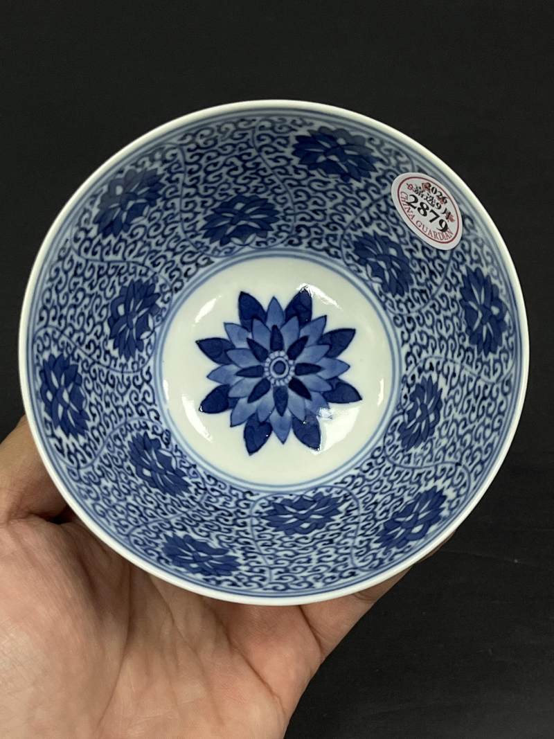 清光绪 青花缠枝花卉纹茶碗 - 图2