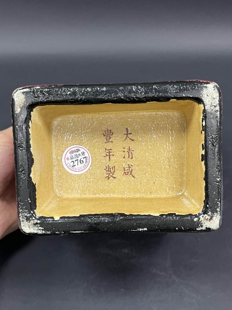 清咸丰 窑变釉方瓶 - 图8
