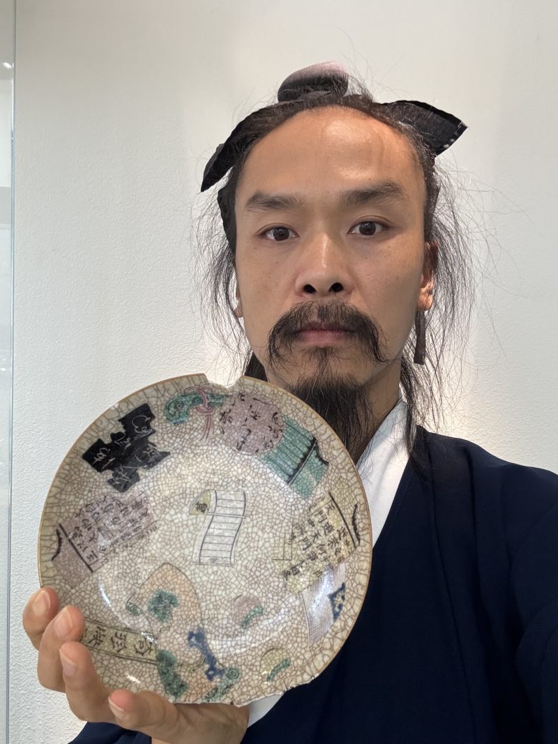 清光绪 哥釉粉彩八破盘 - 图10
