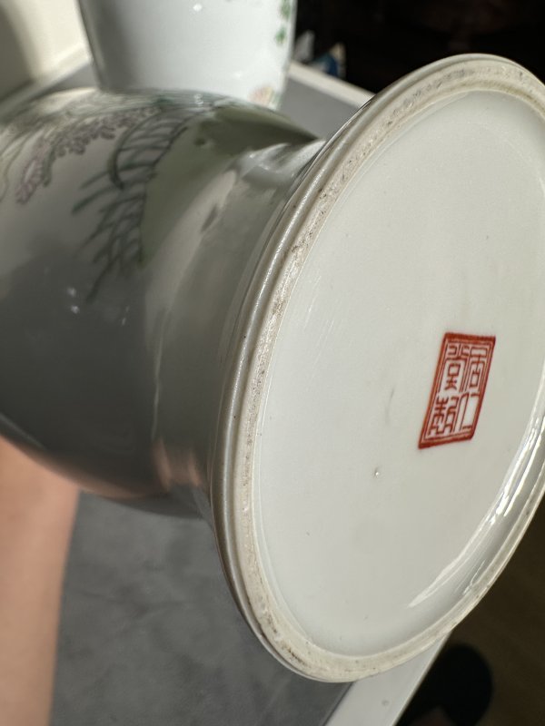 民国 粉彩花鸟赏瓶一对 - 图9